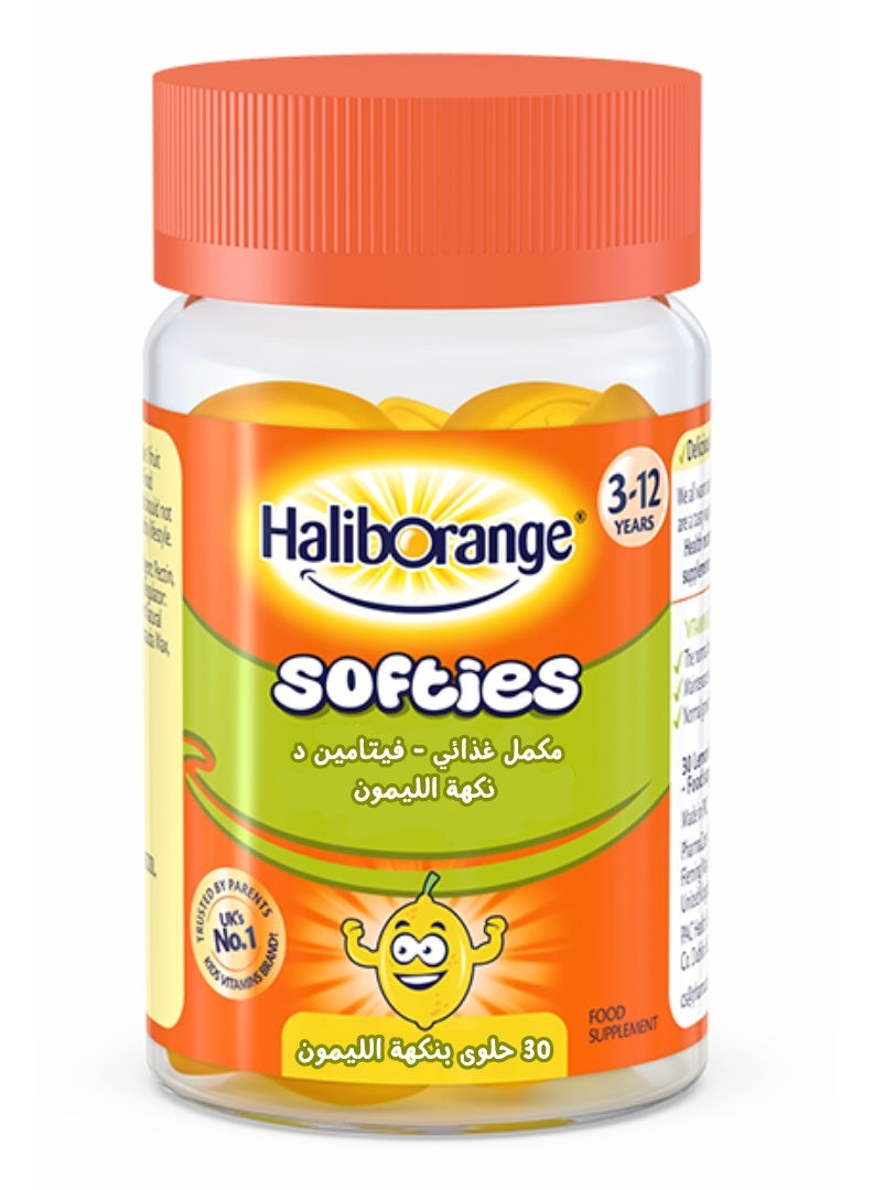 Haliburang Vitamin D for Children with Lemon, 30 Candies